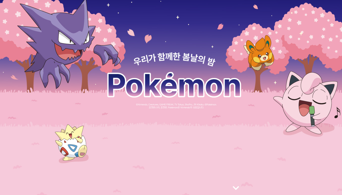 모달창 2번